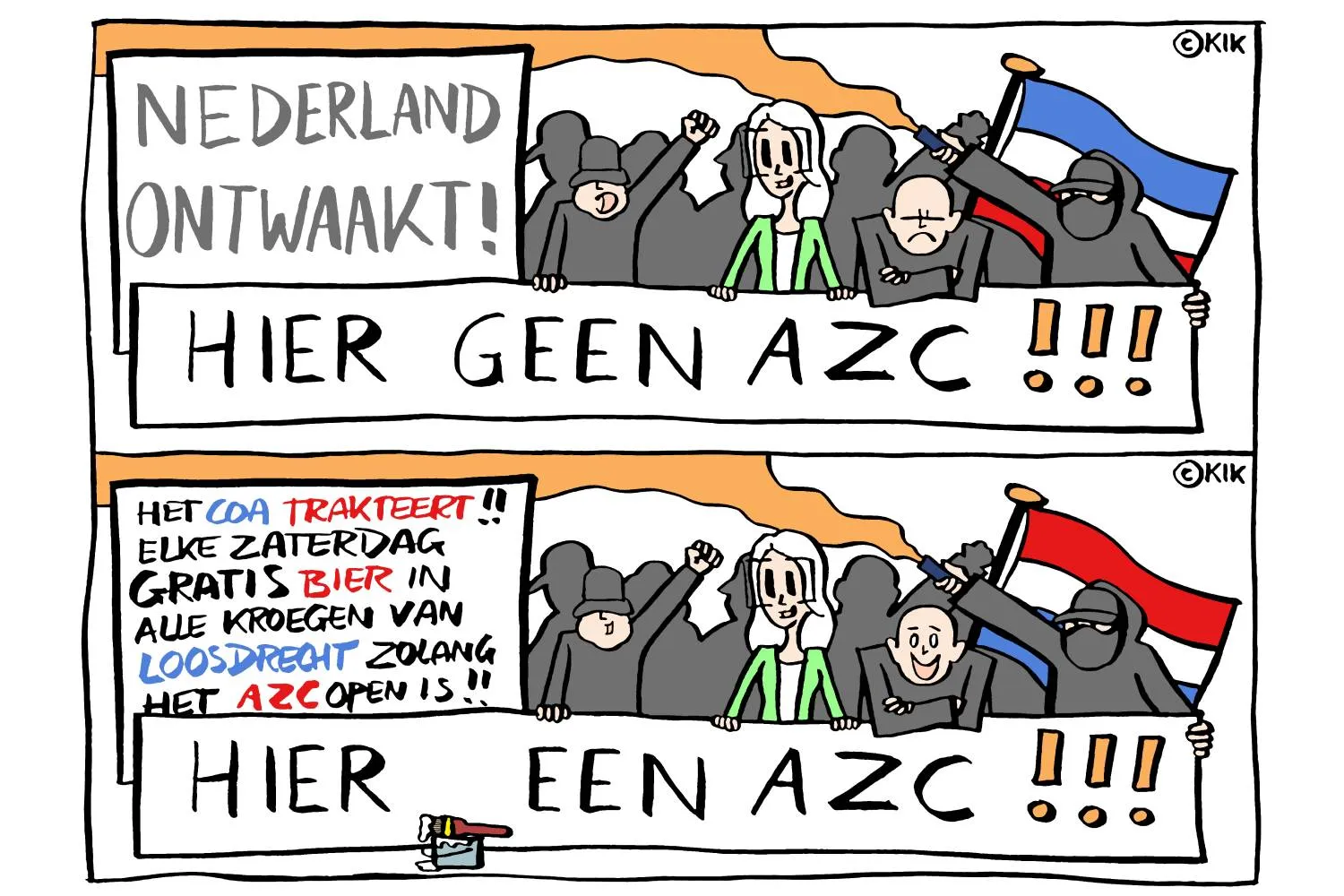 260517 1500px AZC